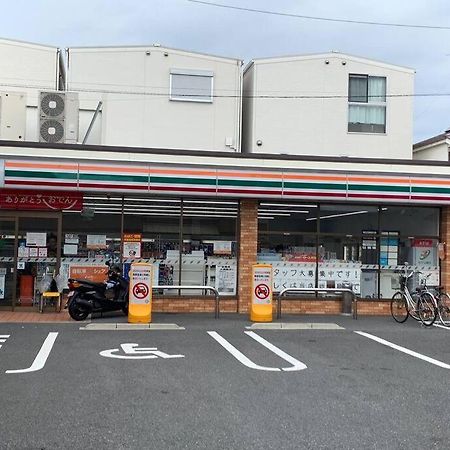 天下茶屋浪漫满屋 Osaka Esterno foto